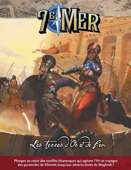 Nouveau financement participatif pour La 7ème Mer