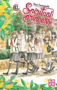 Nao Iwamoto / Spiritual Princess, tome 12
