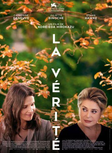 J’ai vu le superbe film de Hirokazu Kore-eda, La vérité J’ai vu le superbe film de Hirokazu Kore-eda, La vérité