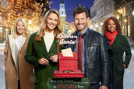 1580. Petits plaisirs coupables #1 - Il était (presque) SEPT fois Noël