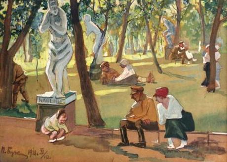 La communauté d’artistes (russe)- Billet n° 113 La communauté d’artistes (russe)- Billet n° 113