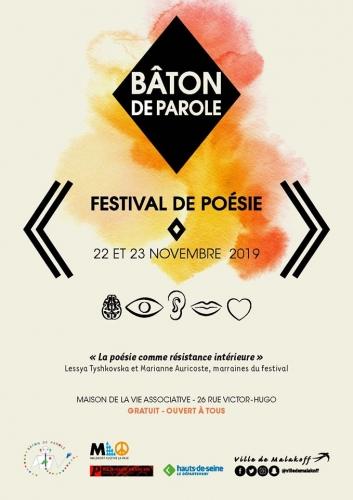 malakoff,festival bâton de parole,poésie,blog littéraire de christian cottet-emard,maison de la vie associative malakoff,Marina Tsvetaeva,Lessya Lessya Tyshkovska,Florent Delporte,Arséni Tarkovski, Guillevic, Hermann Hesse,rené char,vanves,meudon,paris