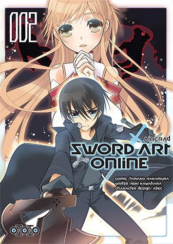 SAO 2 AIN