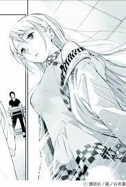 Shine #1 • Kotoba Inoya