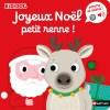 Joyeux Noël petit renne ! de Nathalie Choux