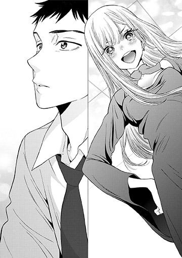 Sexy Cosplay Doll tome 1