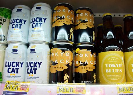 Tokyo Black 350ml (Brassage Yoho)