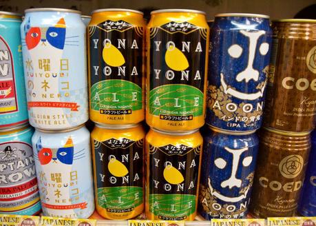 Yona Yona Ale 350ml (Brassage Yoho)