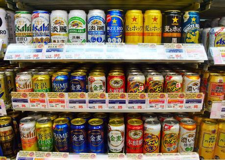 News bière – Bière japonaise: Découvrez le top 10 des bières et brasseries artisanales à Tokyo!
 – Bière noire