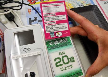 News bière – Bière japonaise: Découvrez le top 10 des bières et brasseries artisanales à Tokyo!
 – Bière noire