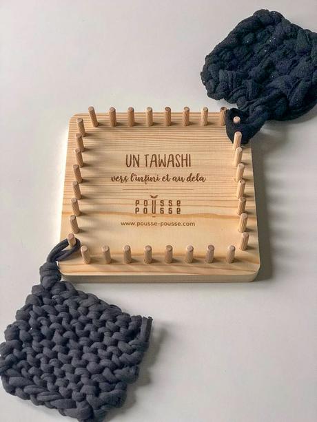 Un Noël éco-responsable & écolo { Idées cadeaux, déco & menus green } Un Noël éco-responsable & écolo { Idées cadeaux, déco & menus green }