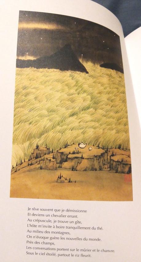 Mon calendrier de l'Avent - Ma première lecture de l'année Mon calendrier de l'Avent - Ma première lecture de l'année