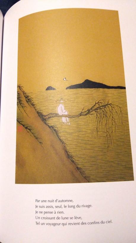 Mon calendrier de l'Avent - Ma première lecture de l'année Mon calendrier de l'Avent - Ma première lecture de l'année