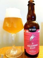 Plage Haldimand du Cap Gaspé