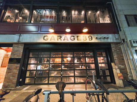 Garage 39 bière artisanale d'Osaka