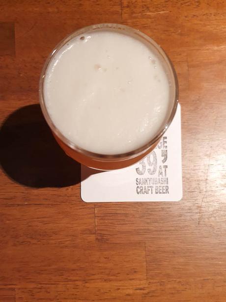 Garage 39 bière artisanale d'Osaka