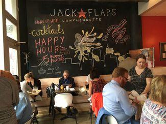 News bière – 50+ restaurants qui ont ouvert dans la région de Cleveland en 2019
 – Bière noire