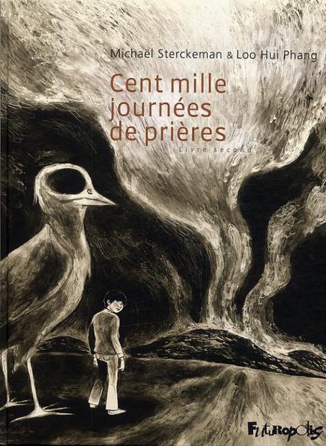 album-cover-large-16107