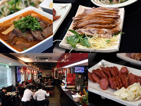 Des nouilles et de la nourriture familiale au menu du Bib Gourmand du Guide Michelin Taipei 2019 !!