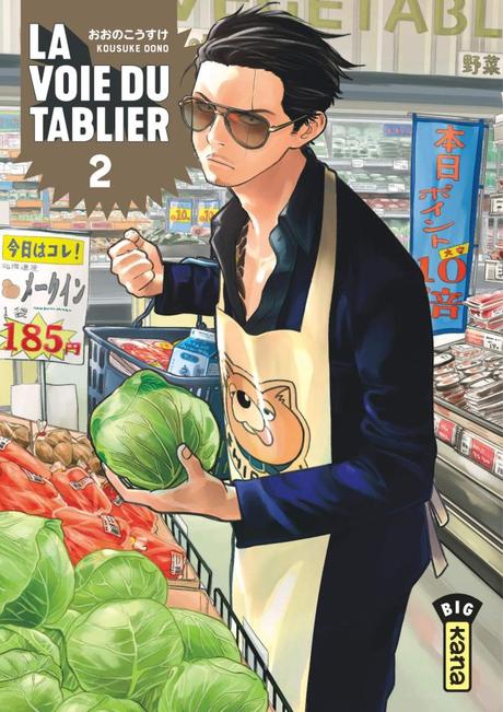 La voie du tablier T02 de Kousuke Oono