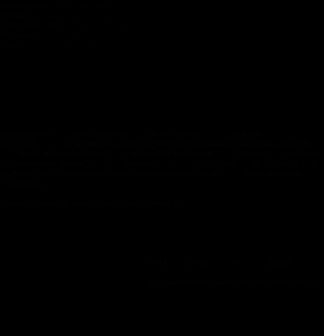 comment ecrire une autorisation parentale - Modele de CV