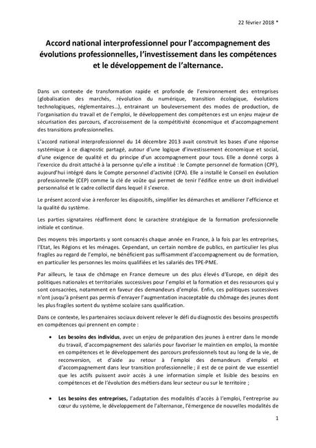 Ani formation professionnelle