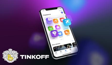 Super-app Tinkoff