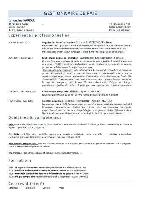 relance fournisseur Cv lahoucine karkar juillet