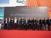 News bière Carlsberg ouvre centre artisanale Chine Mousse