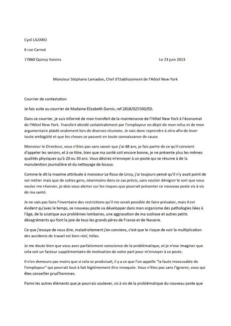 lettre de motivation pour un parc d'attraction - Modele et ...