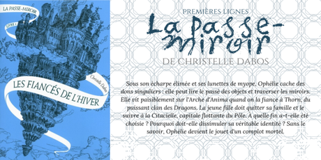 Premières lignes #93 : La Passe-miroir