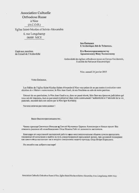 régime Innocence automate lettre de motivation tri des déchets Radical