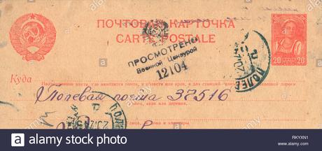 courrier militaire Vintage ouvrir lettre à l'adresse postale du domaine ...