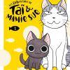 Les Chatventures de Taï et Mamie Sue T01 de Konami Kanata