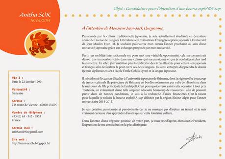 lettre de motivation bourse  À Lire