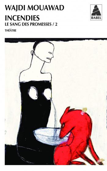 Mon calendrier de l'avent - Le livre le plus politique