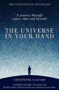 the universe in your hand