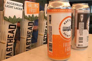 Craft beer – 8 plus grandes histoires de bière dans le Grand Cleveland en 2019
 – Malt