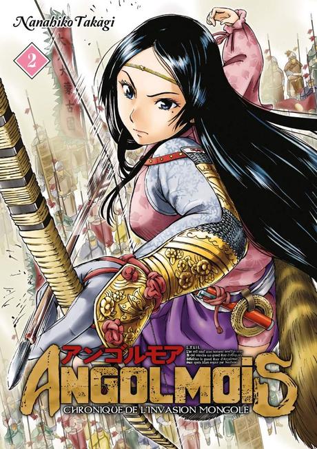 Angolmois T02 de Nanahiko Takagi