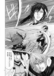 Shinobi gataki #2 • Nikiichi Tobita