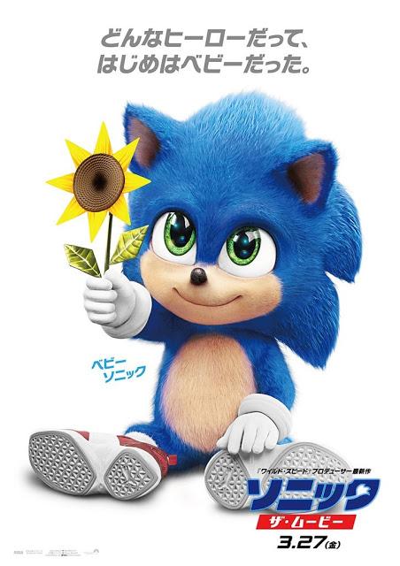 Nouvelle affiche japonaise pour Sonic le film de Jeff Fowler