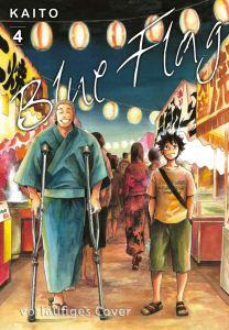 Les sorties qui m’attirent – Janvier 2020