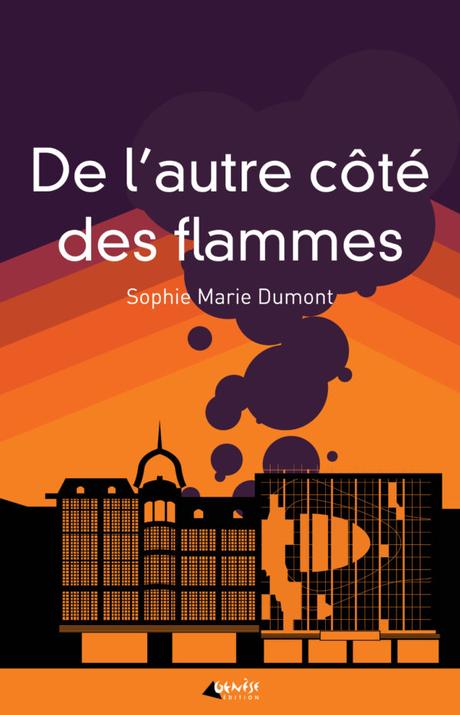 Bilan lecture de 2019