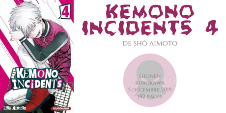 Kemono incidents #4 • Shô Aimoto