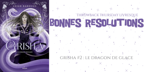 Throwback Thursday Livresque #95 : Bonnes résolutions