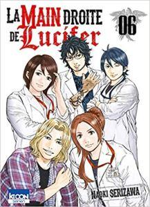 Vendredi Manga #15 – La main droite de Lucifer #5 & #6