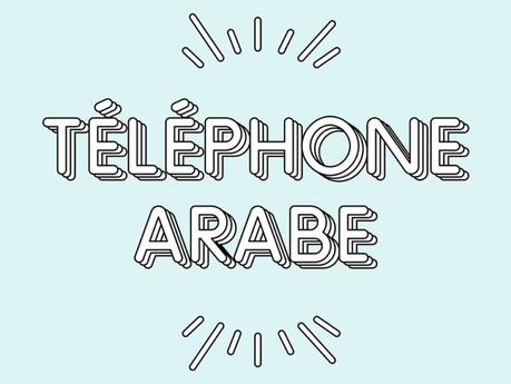 Le téléphone arabe