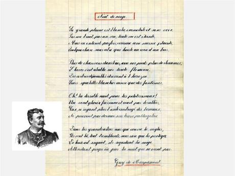 La France - J'ai retrouvé ton cahier d'école....