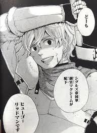 Freya : L’ombre du prince #3 • Keiko Ishihara