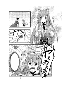 The rising of the shield hero – Anthologie : Ensemble avec Raphtalia • Yusagi Aneko et Seira Minami